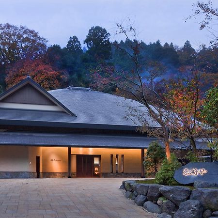 東府や Resort&Spa - Izu 伊豆市 エクステリア 写真