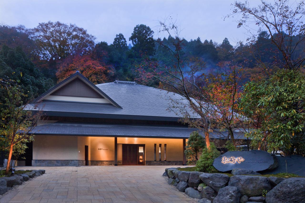 東府や Resort&Spa - Izu 伊豆市 エクステリア 写真