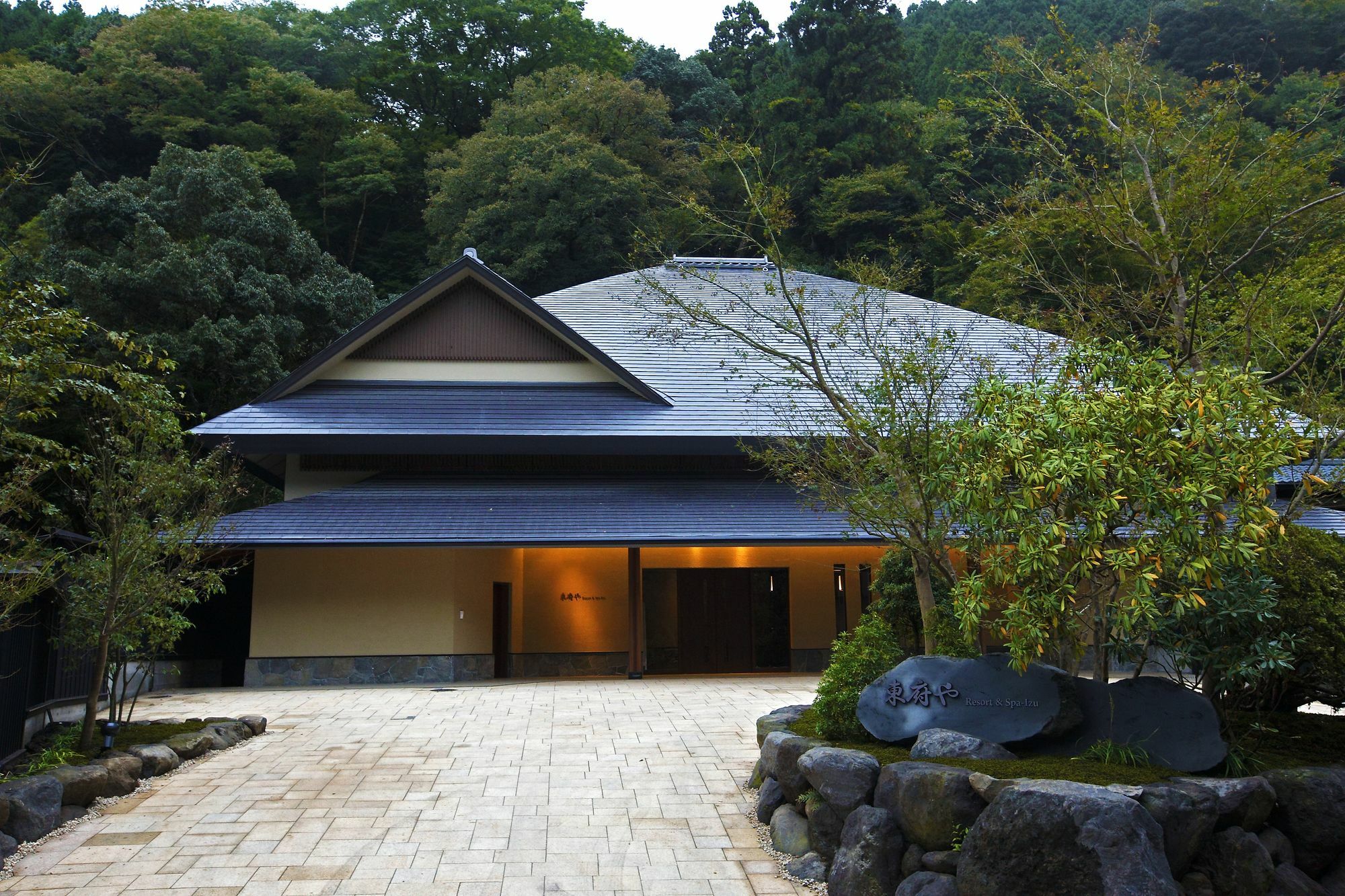 東府や Resort&Spa - Izu 伊豆市 エクステリア 写真